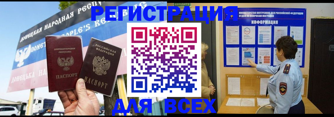 форма 3 в Ухте